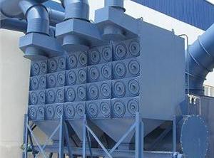 沉流式濾筒除塵器