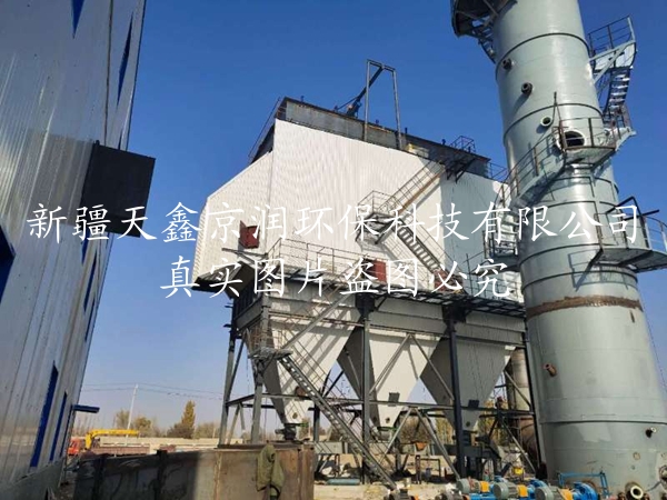 新疆環(huán)保設(shè)備