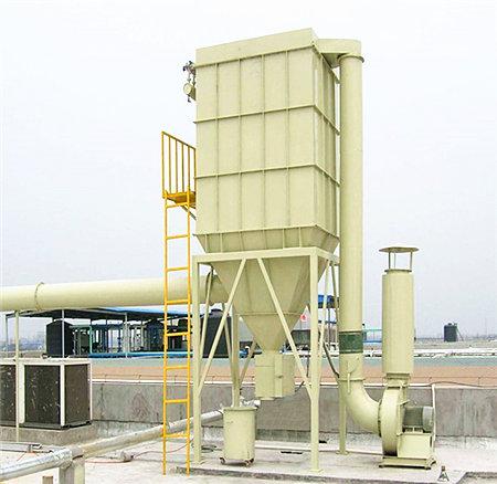 新疆除塵器有哪些性能的優(yōu)缺點(diǎn)